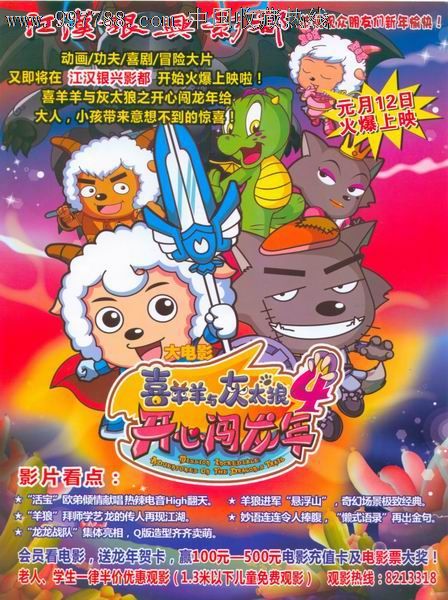 存款凭条哪里可以做